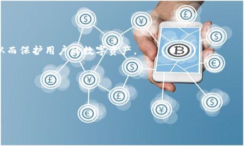 ziaoti深度解析Web3密码格式及其安全性/ziaoti  
Web3, 密码格式, 安全性, 区块链/guanjianci  

在当今互联网发展迅猛的时代，Web3作为一种新兴的网络概念，将去中心化、区块链技术融入我们的日常生活。与传统的Web2相比，Web3不仅改变了我们对数据和隐私的理解，也对安全性提出了更高的要求。在Web3中，密码格式扮演着至关重要的角色，它不仅是个人信息安全的第一道防线，也是进入去中心化平台和数字资产的钥匙。本文将深入探讨Web3的密码格式，分析其安全性、最佳实践及常见误区，并回答几个相关的问题。

Web3的密码格式的基本构成
在进入详细讨论Web3密码格式之前，我们需要先了解Web3本身的特点。Web3是基于区块链技术的网络，主要强调用户的自主权和数据的去中心化存储。在这样的网络环境中，密码的设计显得尤为重要。Web3中的密码通常是由一组字符组成，包括字母、数字和符号，其目的是确保用户账户的安全性。

一般来说，Web3的密码格式需要满足以下几点要求：
ul
    listrong长度/strong：密码长度通常建议不低于12个字符，越长越安全。/li
    listrong复杂性/strong：密码中应包含大小写字母、数字及特殊字符，以提高破解难度。/li
    listrong唯一性/strong：不应在不同平台使用相同的密码，以防止因一个平台被攻破而导致其他平台的安全隐患。/li
/ul

Web3中密码的安全性分析
在Web3的环境中，密码的安全性尤为关键。由于去中心化的特性，没有一个中心化的机构来保护用户的密码，因此用户需自行承担保护密码的责任。如果密码被破解或泄露，可能导致用户的数字资产被窃取，这也是为什么了解Web3密码格式的重要性之一。为了提高密码的安全性，用户可以采取以下措施：

ul
    listrong使用密码管理工具/strong：许多工具可以帮助用户生成并存储复杂的密码，而无需记住每一个密码。/li
    listrong启用双重认证/strong：通过添加额外的认证步骤，可以大大增强账户安全性。/li
    listrong定期更换密码/strong：建议用户定期更换密码，尤其是当怀疑密码安全性受到威胁时。/li
/ul

常见的Web3密码错误及防范
在使用Web3的过程中，用户常常会犯一些密码相关的错误，这将对他们的安全产生负面影响。以下是一些常见错误及其相应的防范措施：

ul
    listrong使用简单密码/strong：许多用户为了便于记忆，倾向于使用简单且常见的密码，增加了被破解的风险。应避免使用