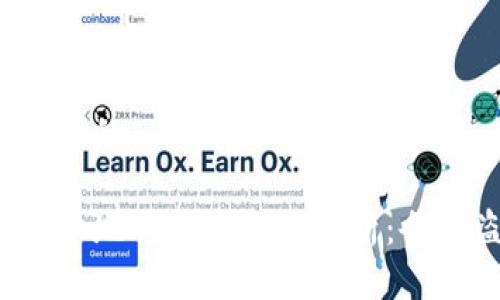 思考一个的

比特币本地钱包安全性分析：会被盗吗？